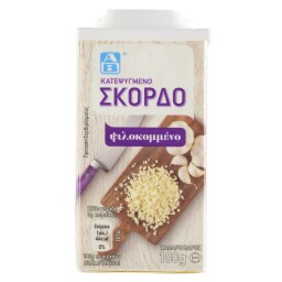 ΑΒ | Σκόρδο Ψιλοκομμένο Κατεψυγμένο 100g