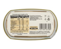 ΧΩΡΙΟ | Βούτυρο Ελαφρύ Με Κρεμώδη Υφή 225 gr