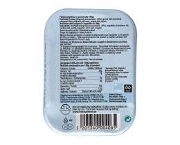 ΤΡΑΤΑ | Anchovy Oregano 60g