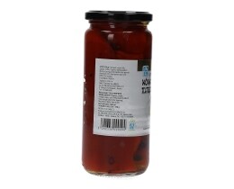 ΑΒ | Τουρσί Πιπεριά Ψητή Κόκκινη 350 gr