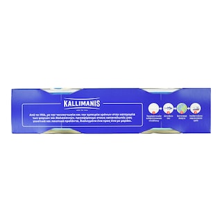 KALLIMANIS | Τόνος Καλλιμάνης 2x100g