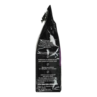 DIMELLO | Καφές Espresso Colombia Αλεσμένος 250g