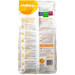 IAMS | Σκυλοτροφή με Κοτόπουλο  3 kg