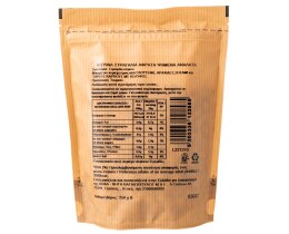 ΑΒ | Στραγάλι Κίτρινο Αφράτο Ψημένο & Ανάλατο 250gr