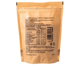 ΑΒ | Στραγάλι Κίτρινο Αφράτο Ψημένο & Ανάλατο 250gr