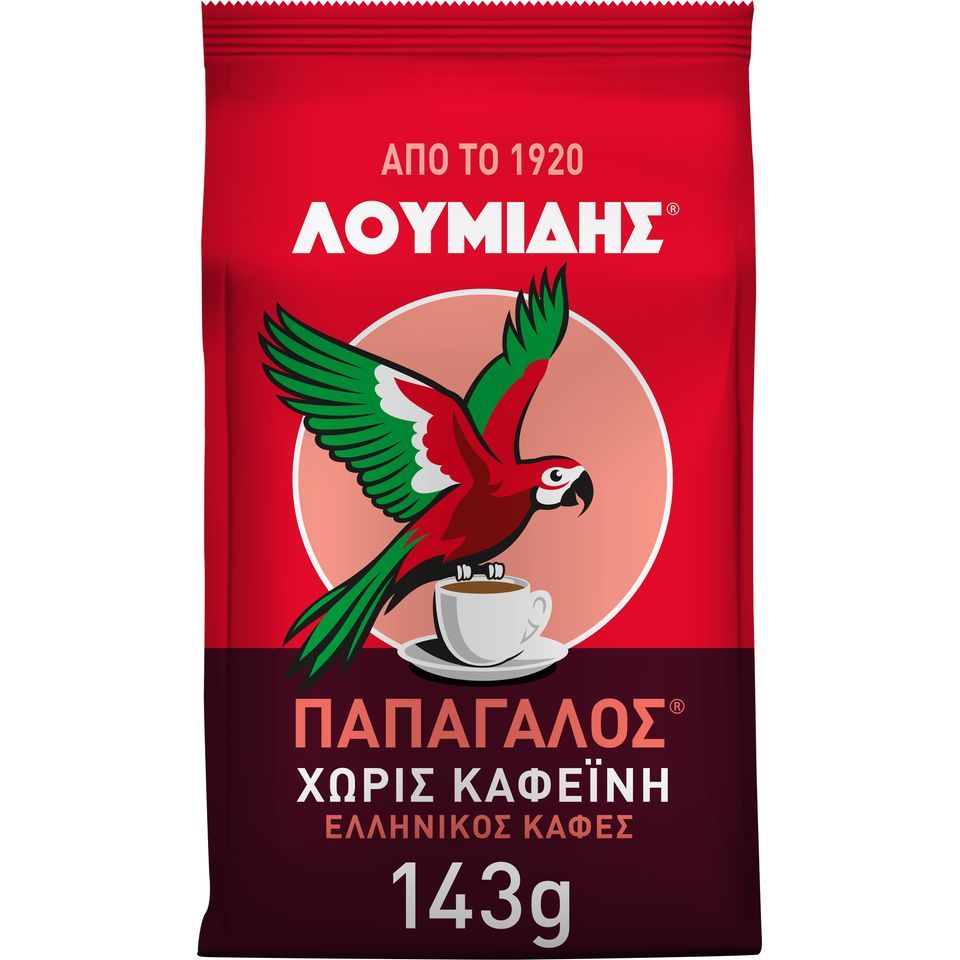 ΛΟΥΜΙΔΗΣ Καφές Ελληνικός Decaf 143g