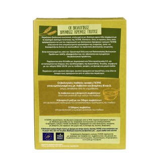 ΓΙΩΤΗΣ | Βρεφική Κρέμα Bio Φαρίν Λακτέ Βρώμη 200g