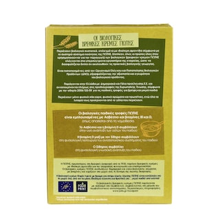 ΓΙΩΤΗΣ | Βρεφική Κρέμα Bio Φαρίν Λακτέ Βρώμη 200g