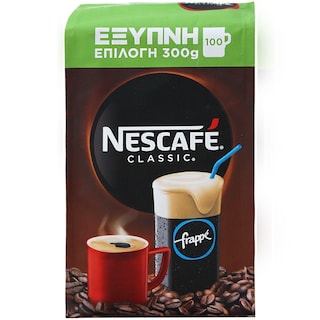 NESCAFE | CLASSIC | Στιγμιαίος Καφές Pouch 300gr