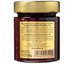 ΓΕΩΔΗ | JAM RASBERRY/ GOJI 180 GR