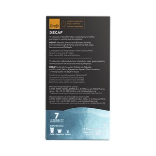 DIMELLO | Κάψουλες Καφέ Espresso Decaf 10x5.2g
