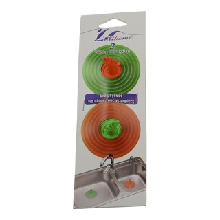 - | ΤΑΠΕΣ ΝΕΡΟΧΥΤΗ ΣΙΛΙΚΟΝΗΣ ΣΕΤ 2 ΤΕΜ