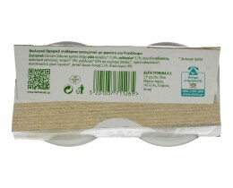 ADVANCE | Επιδόρπιο Γιαουρτιού Bio Ρυζάλευρο 0.50Ε Φθηνότερα 2Χ140 gr