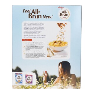 KELLOGGS | ALL BRAN | ΔΗΜΗΤΡΙΑΚΑ PLUS 375 GR