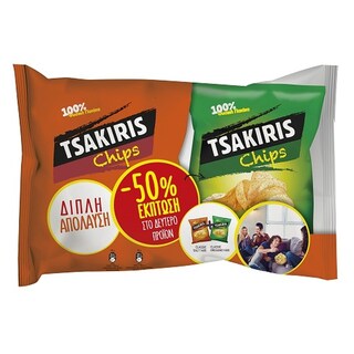 ΤΣΑΚΙΡΗΣ | Τσιπς Αλάτι & Ρίγανη 140g στο 2ο 50%
