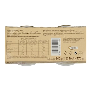 ΓΙΩΤΗΣ | Κρέμα Βανίλια Παραδοσιακή 2x170g