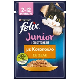 FELIX | Γατοτροφή AGAIL Junior με Κοτόπουλο σε Ζελέ 85g