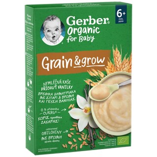 NESTLE | Βρεφικά Δημητριακά Gerber Βρώμη Βανίλια Βιολογικά 200g