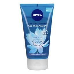 Gel Καθαρισμού Προσώπου 150ml