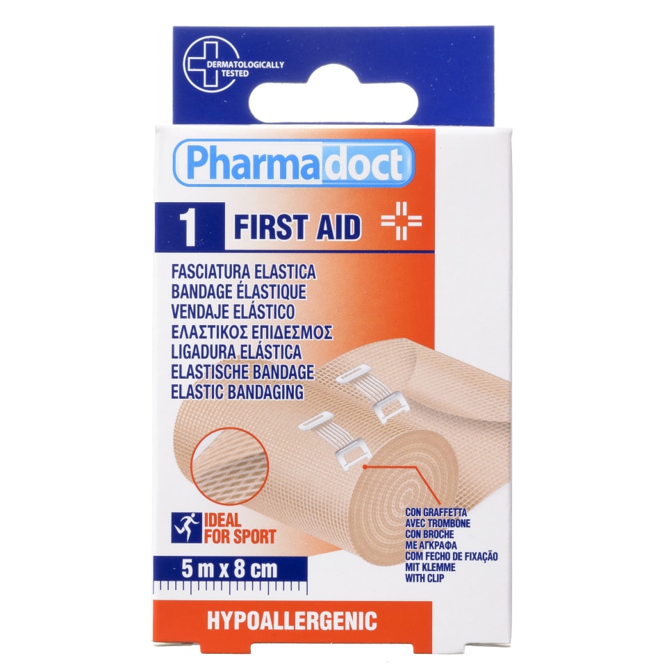 Επίδεσμος Ελαστικός 8cmx5m 1 Τεμάχιο