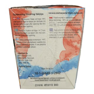 THAI THAI | THAI THAI ΗΜΙΕΤΟΙΜΟ ΦΑΓΗΤΟ ΚΑΤΕΨΥΓΜΕΝΟ ΚΟΤΟΠΟΥΛΟ ME ΡΥΖΙ KAI ΚΟΚKINO ΚΑΡΙ 350 ΓΡ