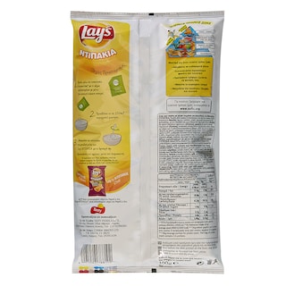 LAYS | ΤΣΙΠΣ ΝΤΙΠΑΚΙΑ TOMΑΤΑ&HERBS 100GR