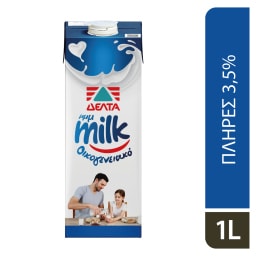 Γάλα Οικογενειακό Πλήρες 1lt