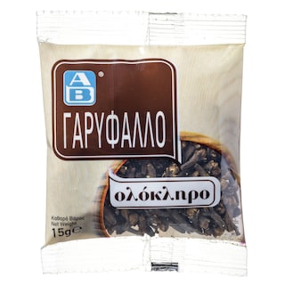 ΑΒ | Γαρύφαλλο Ολόκληρο 15g