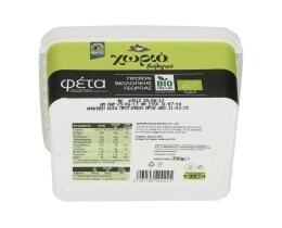 ΧΩΡΙΟ | Τυρί Φέτα Βιολογική ΠΟΠ Σε Άλμη 350gr