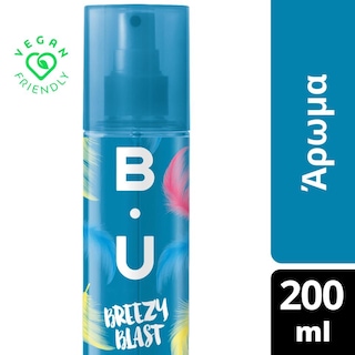 B.U. | Κολώνια Body Mist Breezy Blast 200ml