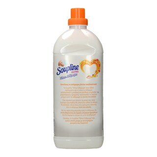 SOUPLINE | ΣΥΜΠΥΚΝΩΜΕΝΟ ΜΑΛΑΚΤΙΚΟ ΡΟΥΧΩΝ ΕΚΡΗΞΗ ΦΡΕΣΚΑΔΑΣ ΤΕΛΕΙΟ ΣΙΔΕΡΩΜΑ 60 ΜΕΖ 60 ΜΕΖ