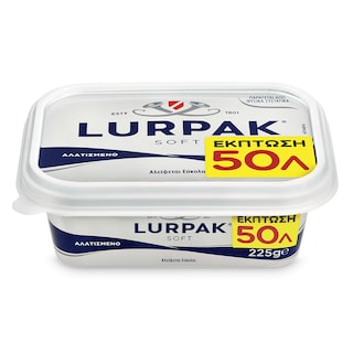 LURPAK | ΒΟΥΤΥΡΟ ΕΙΣΑΓΩΓΗΣ