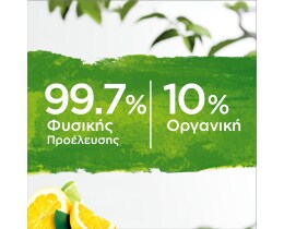 COLGATE | COLGATE T/PASTE NATURAL LEMON 75ML LEMON 75 ML