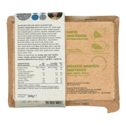 ΑΒ ΕΤΟΙΜΑ ΓΕΥΜΑΤΑ | Σολομός με Φακές Belluga και Ρύζι Basmati 360g