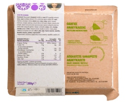 ΑΒ ΕΤΟΙΜΑ ΓΕΥΜΑΤΑ | Chicken Stir Fry With Noodles 350g