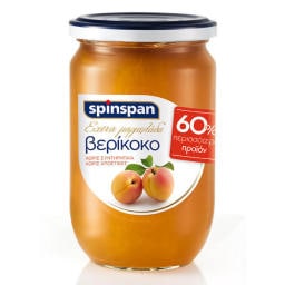 SPIN SPAN | Μαρμελάδα Έξτρα Βερίκοκο 600g