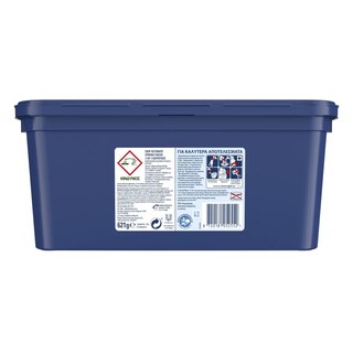 SKIP | Kάψουλες Πλυντηρίου Ρούχων Ultimate Spring Fresh Trio 23 Μεζούρες