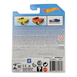 HOT WHEELS | CARS COLORED 1 PCS