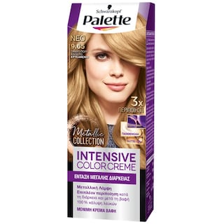 PALETTE | Βαφή Μαλλιών 9.65 Ξανθό Πολύ Ανοιχτό Χρυσαφένιο 1 Τεμάχιο