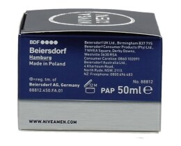 NIVEA | FOR MEN | ΚΡΕΜΑ ΠΡΟΣΩΠΟΥ ΕΝΥΔΑΤΙΚΗ ΓΙΑ ΞΗΡΗ ΕΠΙΔΕΡΜΙΔΑ 50 ML