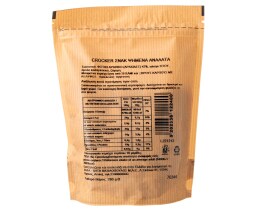 ΑΒ | Κρόκερ Σνακ Ψημένα & Ανάλατα 280gr