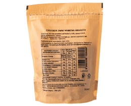 ΑΒ | Κρόκερ Σνακ Ψημένα & Ανάλατα 280gr