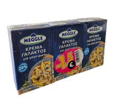 MEGGLE | Κρέμα Γάλακτος Παχύρευστη 20% Λιπαρά 3x250ml Έκπτωση 1.5Ε