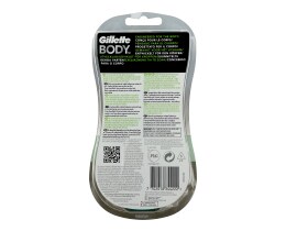 GILLETTE | ΞΥΡΙΣΤΙΚΗ ΜΗΧΑΝΗ ΜΙΑΣ ΧΡΗΣΗΣ BODY GROOMING 3 TEM