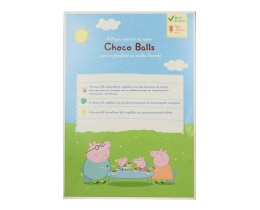 PEPPA PIG | ΔΗΜΗΤΡΙΑΚΑ PEPPA PIG CHOCO BALLS 250 GR