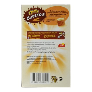 CHEETOS | Σνακ Δημητριακών Sweetos Γέμιση Γάλα 6x28gr 5+1 Δώρο