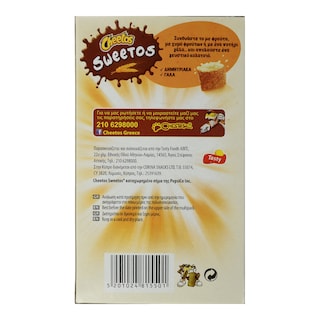 CHEETOS | Σνακ Δημητριακών Sweetos Γέμιση Γάλα 6x28gr 5+1 Δώρο