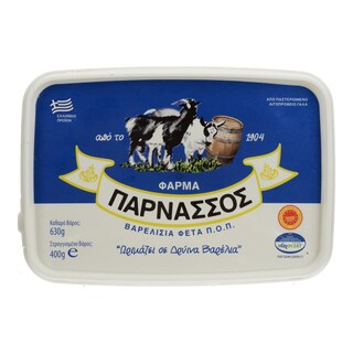 - | ΦΕΤΑ  400G