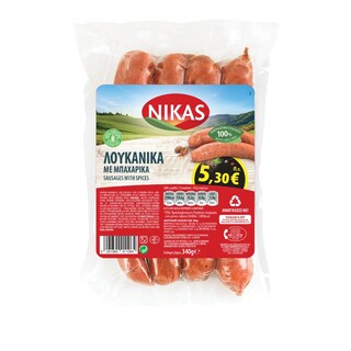 ΝΙΚΑΣ | Λουκάνικα με Μπαχαρικά Χωρίς Γλουτένη 340g