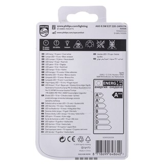 PHILIPS | Λάμπα Led E27 8.5W 1 Τεμάχιο